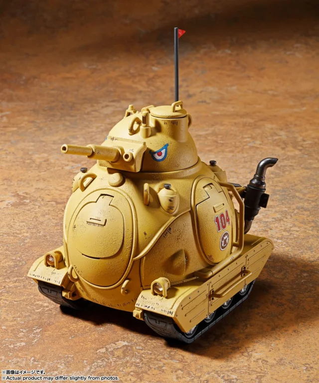 SAND LAND - Chougoukin - Royal Army Tank Unit No. 104