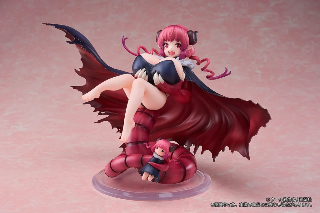 Miss Kobayashi's Dragon Maid - Scale Figure - Ilulu