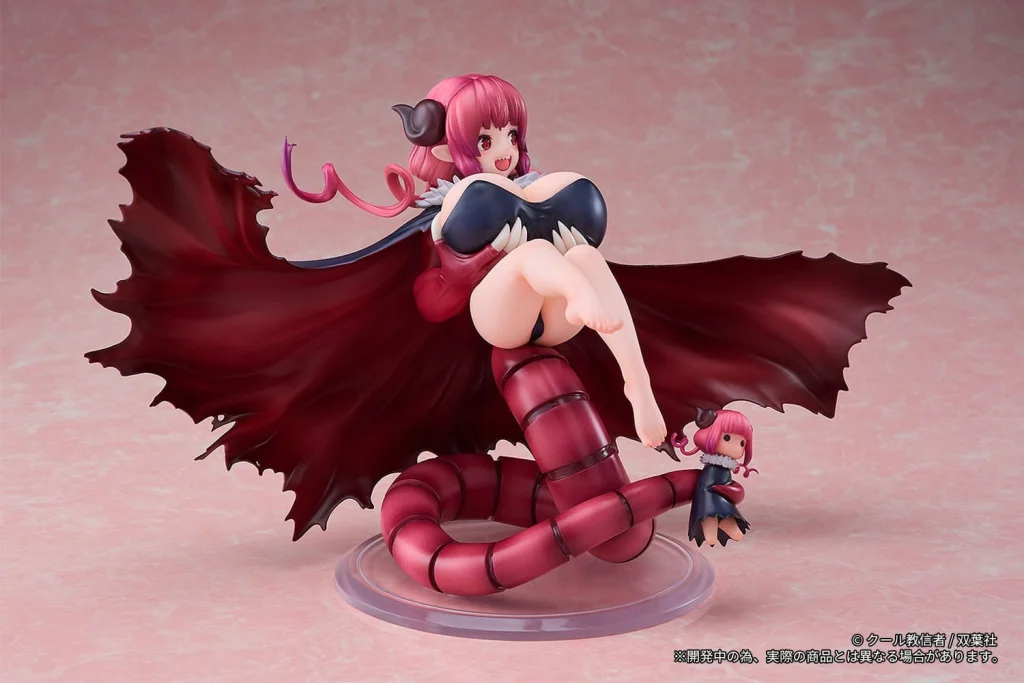 Miss Kobayashi's Dragon Maid - Scale Figure - Ilulu