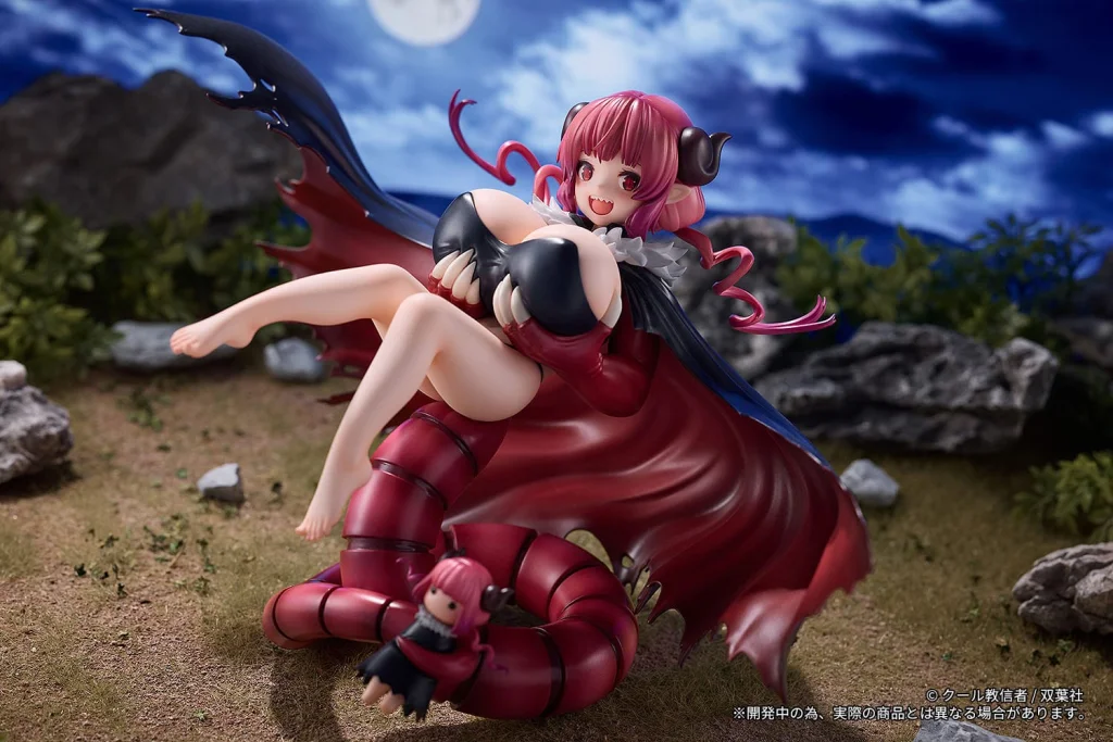 Miss Kobayashi's Dragon Maid - Scale Figure - Ilulu