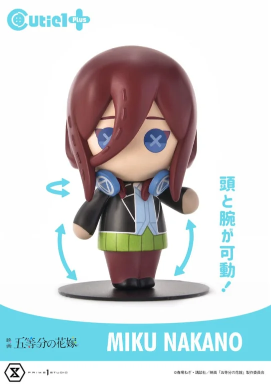 The Quintessential Quintuplets - Cutie1 - Miku Nakano