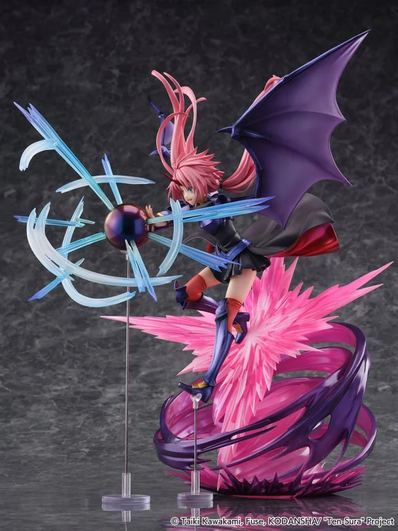 TenSura - SHIBUYA SCRAMBLE FIGURE - Milim Nava (Dragon Form Ver.)