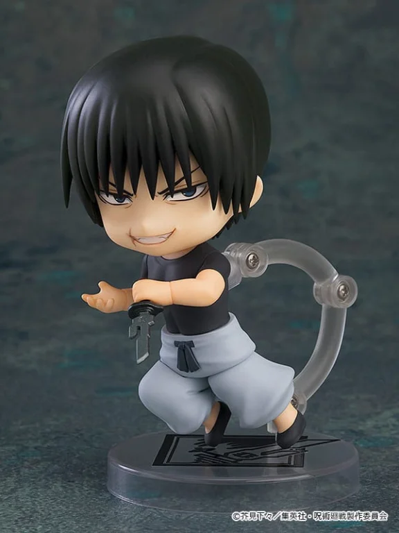 Jujutsu Kaisen - Nendoroid - Tōji Fushiguro
