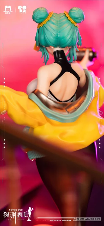 MengXiang Toys - Scale Figure - Bar Abyss You-You