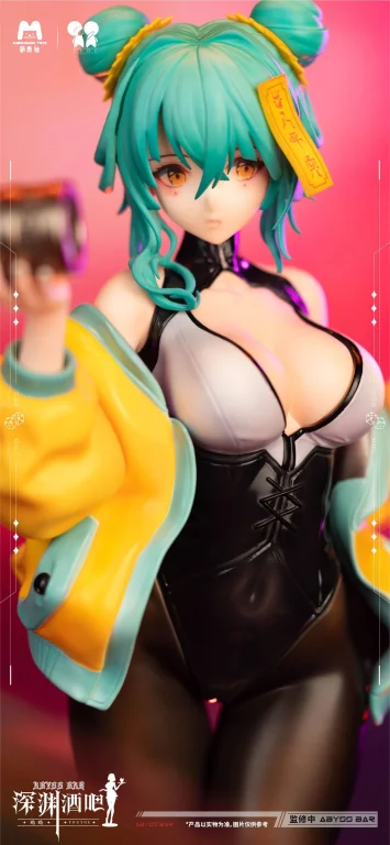 MengXiang Toys - Scale Figure - Bar Abyss You-You