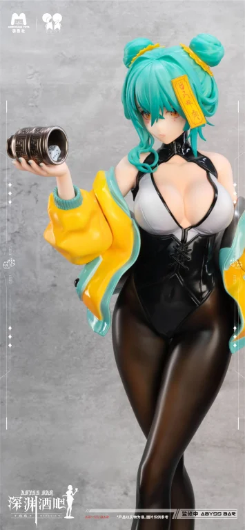 MengXiang Toys - Scale Figure - Bar Abyss You-You