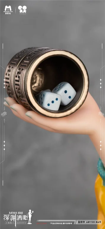 MengXiang Toys - Scale Figure - Bar Abyss You-You