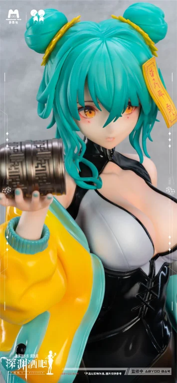 MengXiang Toys - Scale Figure - Bar Abyss You-You