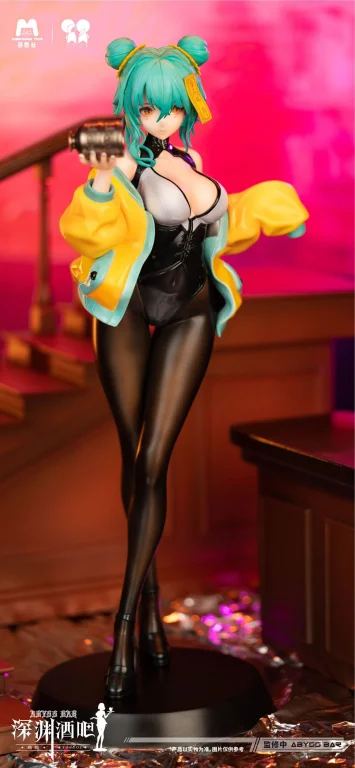 MengXiang Toys - Scale Figure - Bar Abyss You-You