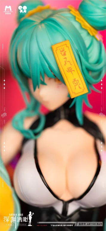 MengXiang Toys - Scale Figure - Bar Abyss You-You