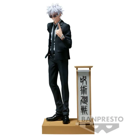 Produktbild zu Jujutsu Kaisen - Diorama Figure - Satoru Gojō (Suit Ver.)