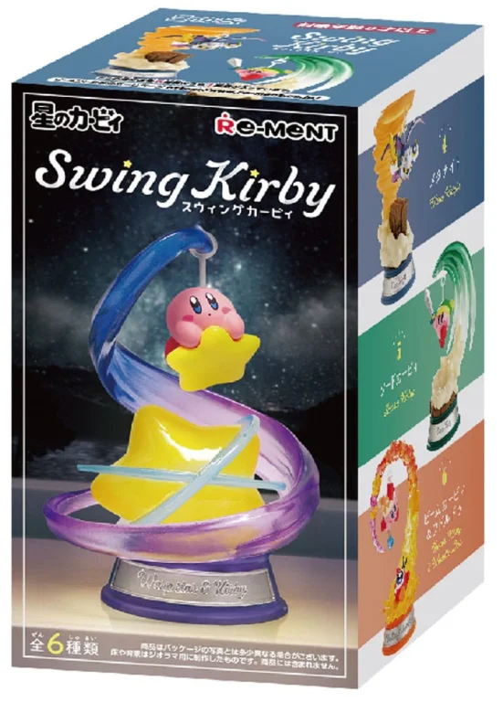 Kirby - Swing Kirby - Parasol Waddle Dee