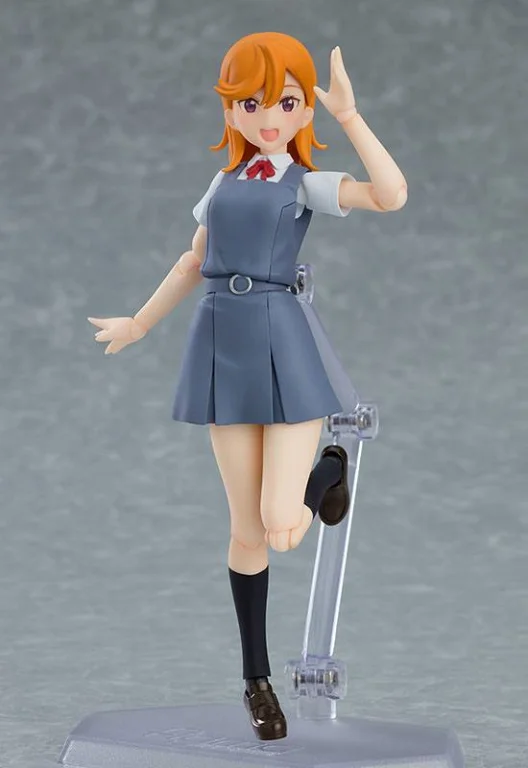 Love Live! - figma - Kanon Shibuya