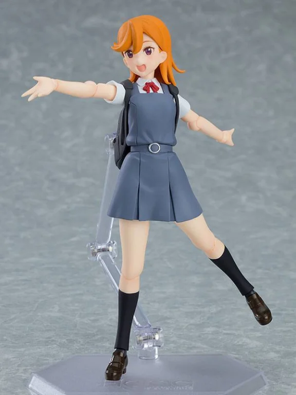 Love Live! - figma - Kanon Shibuya