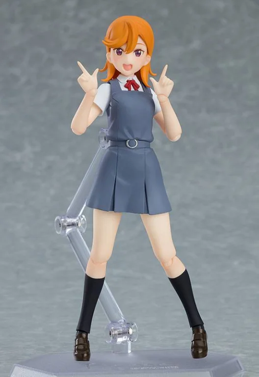 Love Live! - figma - Kanon Shibuya