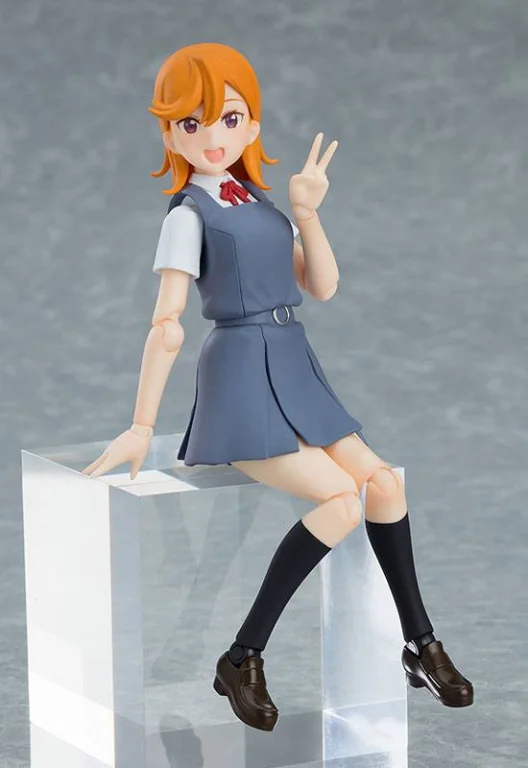 Love Live! - figma - Kanon Shibuya