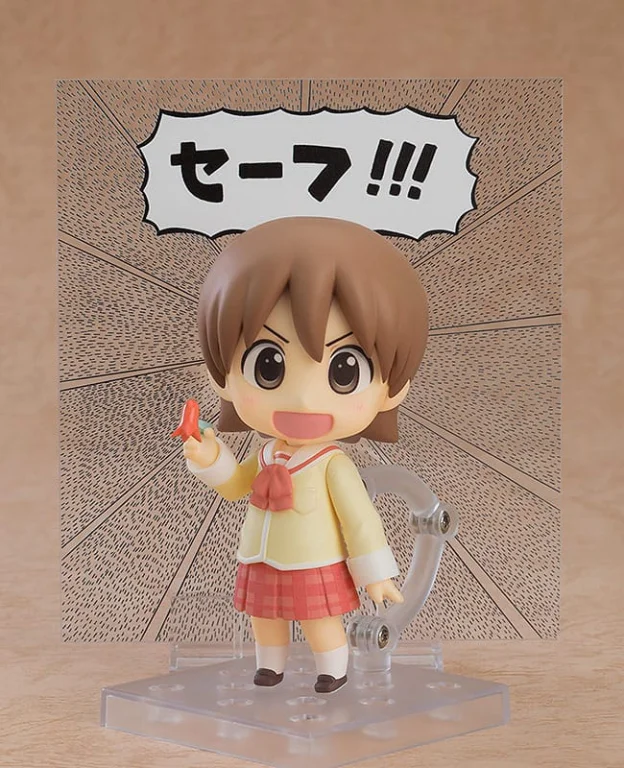 Nichijō - Nendoroid - Yūko Aioi (Keiichi Arawi Ver.)
