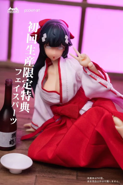 HASUKI - Pocket Art - Exorcist Miko Tsubaki