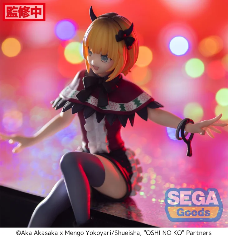 Oshi no Ko - Chokonose Premium Figure - MEMcho