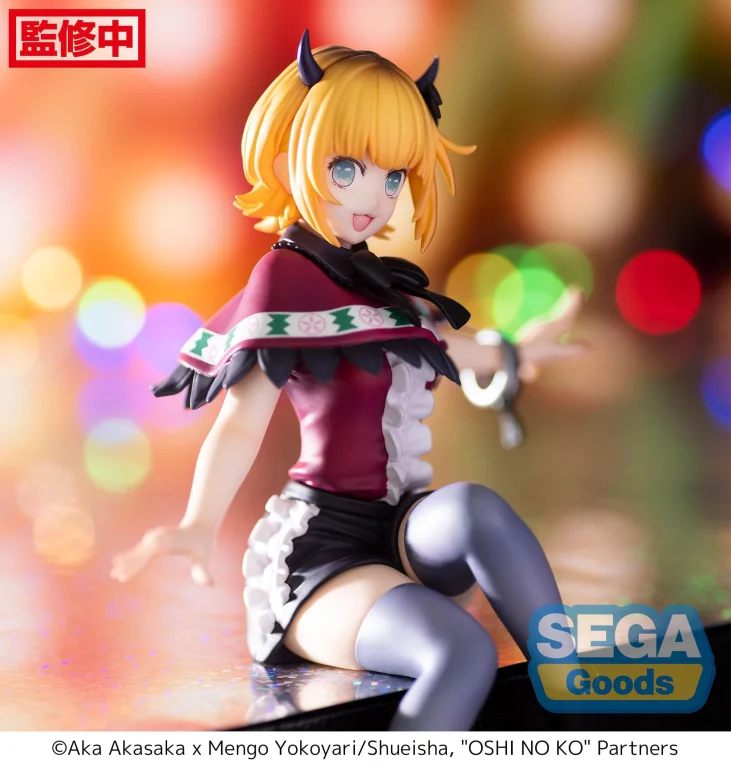 Oshi no Ko - Chokonose Premium Figure - MEMcho