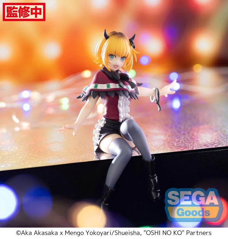 Oshi no Ko - Chokonose Premium Figure - MEMcho