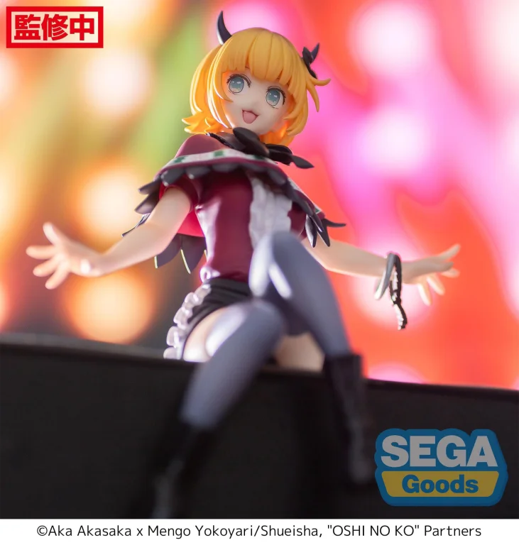 Oshi no Ko - Chokonose Premium Figure - MEMcho