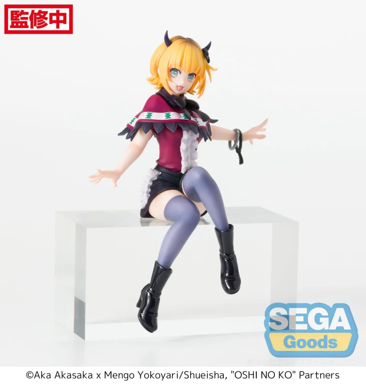 Oshi no Ko - Chokonose Premium Figure - MEMcho
