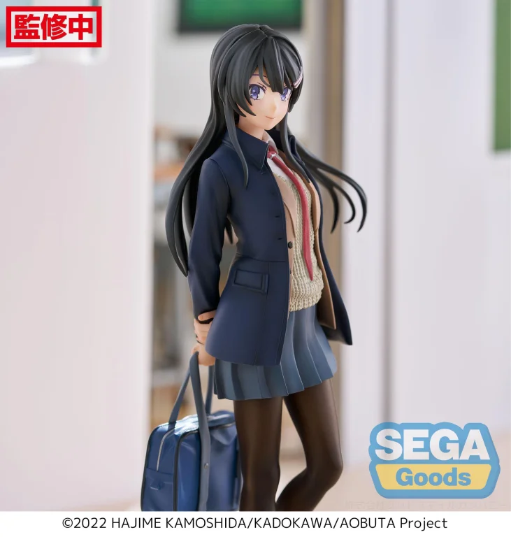 Rascal Does Not Dream - Luminasta - Mai Sakurajima