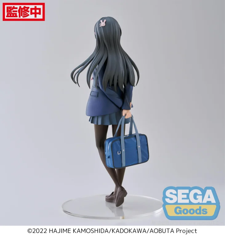 Rascal Does Not Dream - Luminasta - Mai Sakurajima