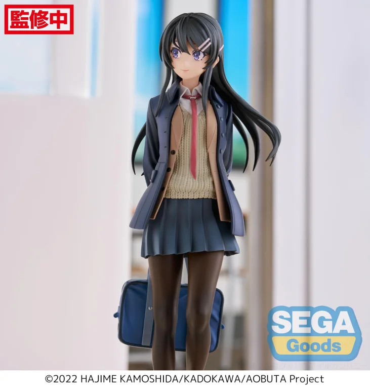 Rascal Does Not Dream - Luminasta - Mai Sakurajima