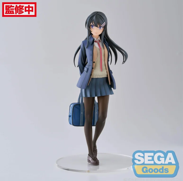 Rascal Does Not Dream - Luminasta - Mai Sakurajima