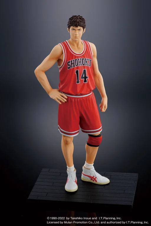 Slam Dunk - Non-Scale Figure - Hisashi Mitsui
