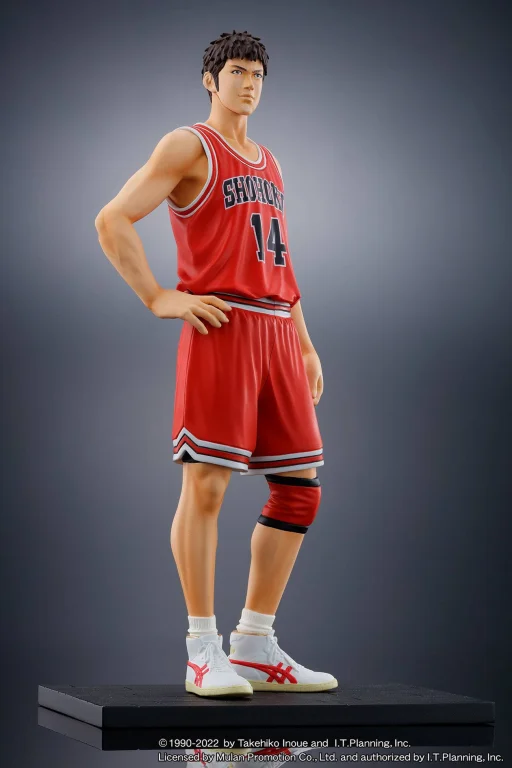 Slam Dunk - Non-Scale Figure - Hisashi Mitsui