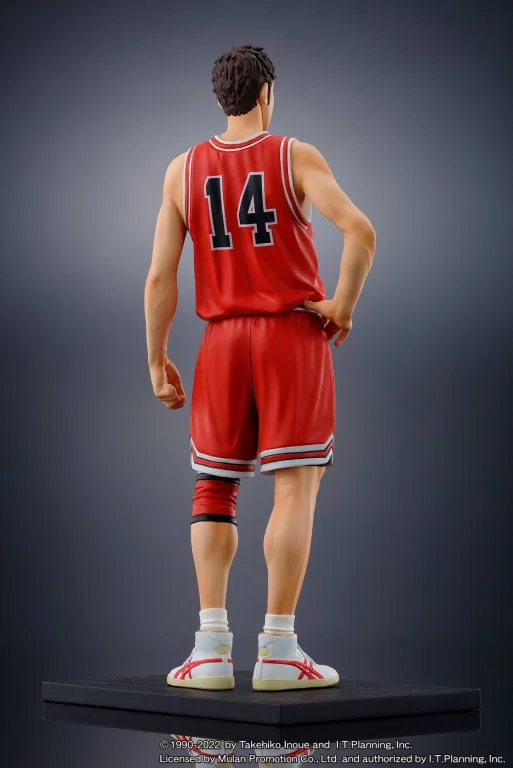 Slam Dunk - Non-Scale Figure - Hisashi Mitsui