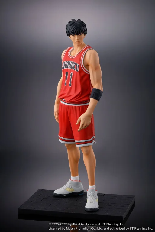 Slam Dunk - Non-Scale Figure - Kaede Rukawa