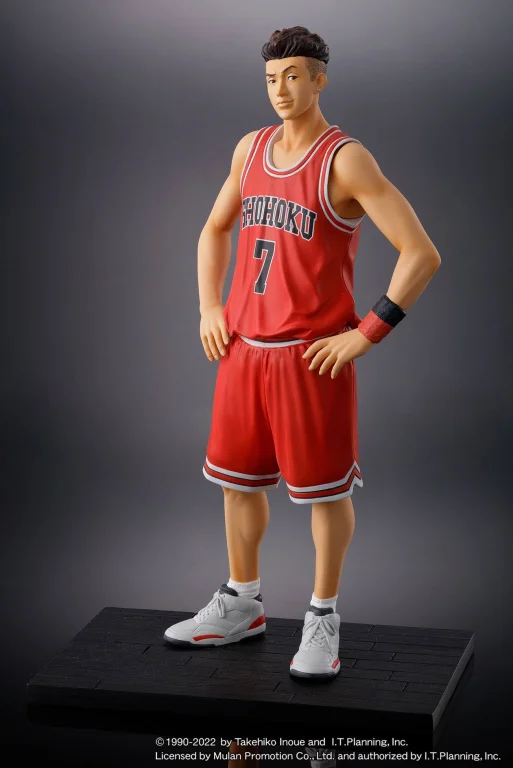 Slam Dunk - Non-Scale Figure - Ryōta Miyagi