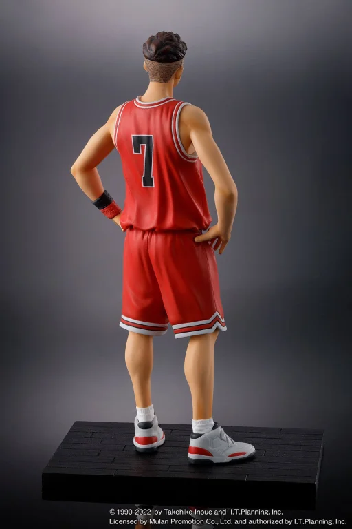 Slam Dunk - Non-Scale Figure - Ryōta Miyagi