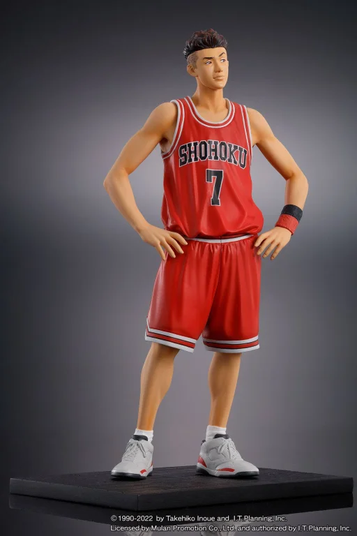 Slam Dunk - Non-Scale Figure - Ryōta Miyagi