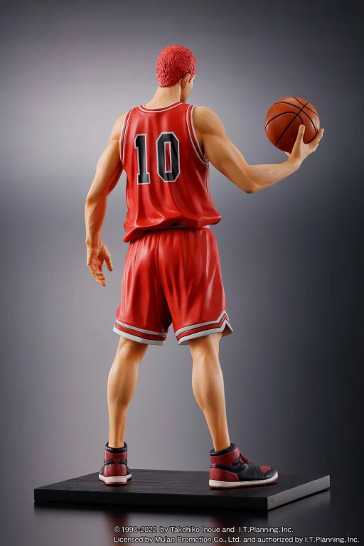 Slam Dunk - Non-Scale Figure - Sakuragi Hanamichi