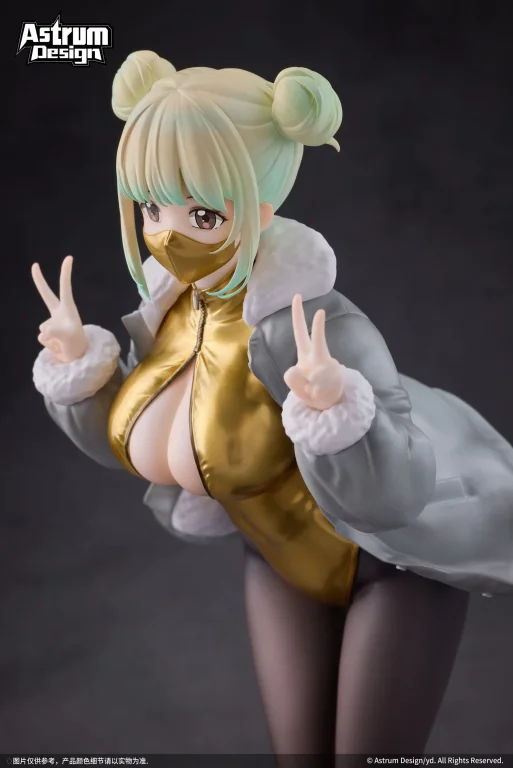 YD - Scale Figure - Mia (Deluxe Edition)