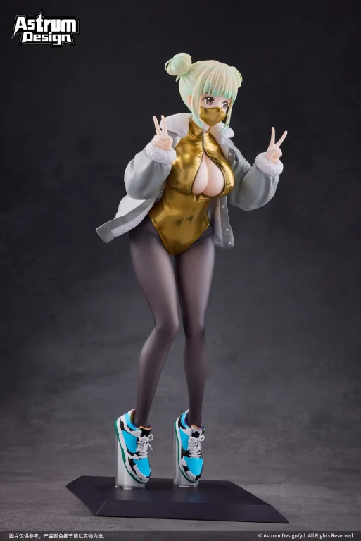 YD - Scale Figure - Mia (Deluxe Edition)
