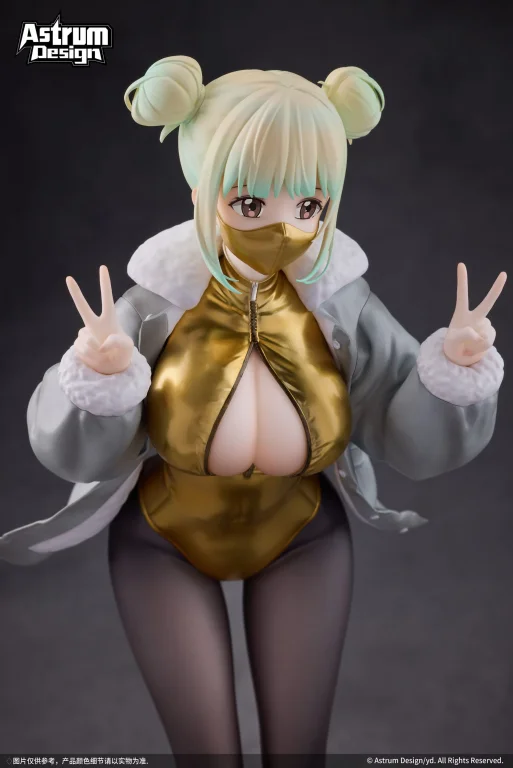 YD - Scale Figure - Mia (Deluxe Edition)