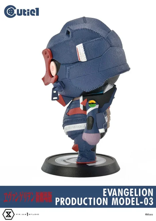 Evangelion - Cutie1 - Model-03