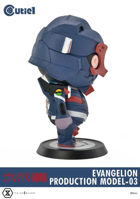 Evangelion - Cutie1 - Model-03