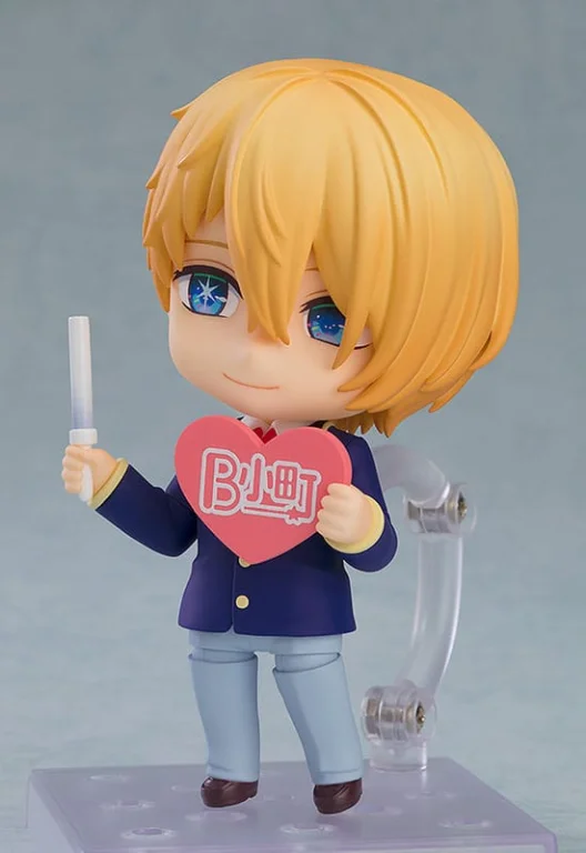 Oshi no Ko - Nendoroid - Aqua Hoshino