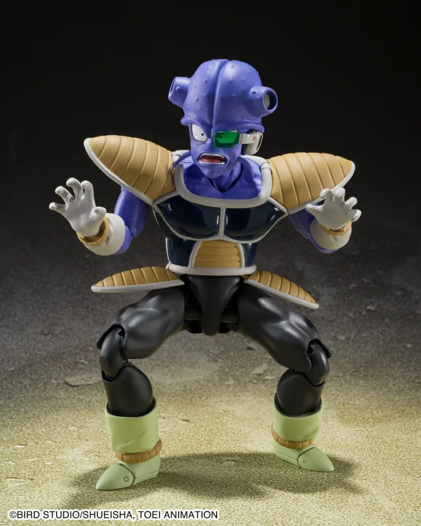 Dragon Ball - S.H.Figuarts - Kyawei