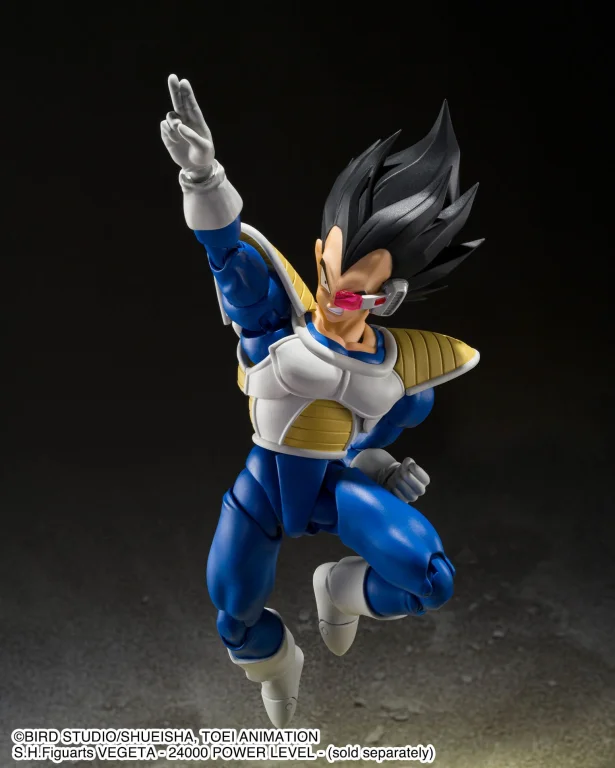 Dragon Ball - S.H.Figuarts - Kyawei