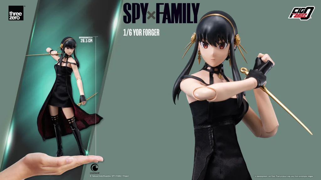 SPY&times;FAMILY - FigZero - Yor Forger