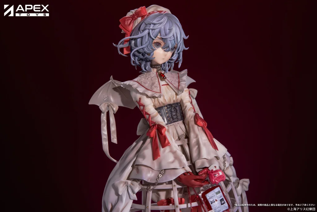 Touhou Project - Scale Figure - Remilia Scarlet (Blood Ver.)