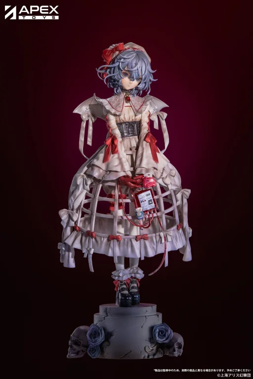 Touhou Project - Scale Figure - Remilia Scarlet (Blood Ver.)